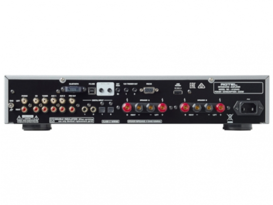 ROTEL Vollverstärker - A 12 MKII Silber - Verfügbar