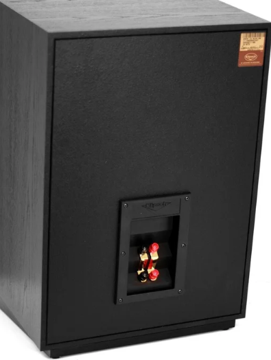 2nd Hand: Klipsch Heresy mkIII black