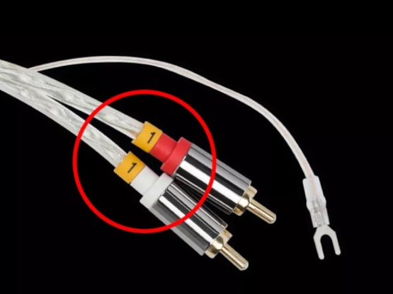 Pro-Ject Connect it Line E RCA GND 1,23m