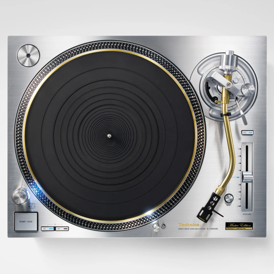 Technics SL-1200 GME, Verfügbar