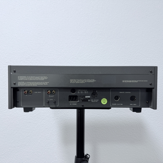 Revox B710 MKII - Tapedeck Kassettendeck